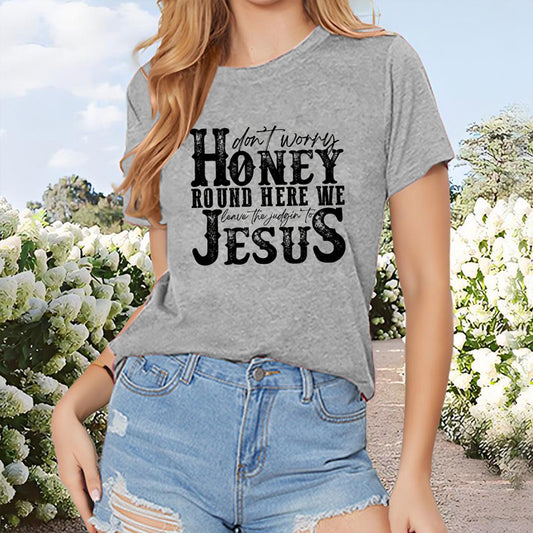 HONEY ROUND HERE