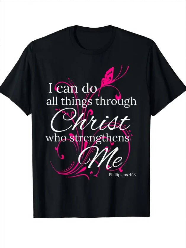 I Can Do All Things Through Christ