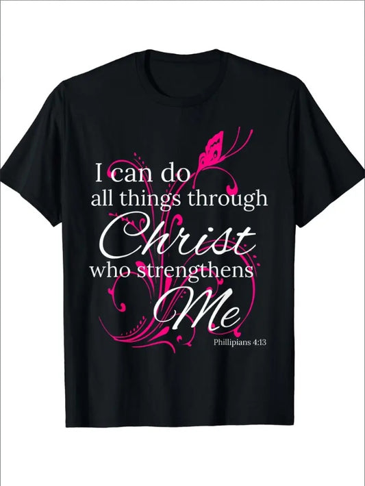 I Can Do All Things Through Christ
